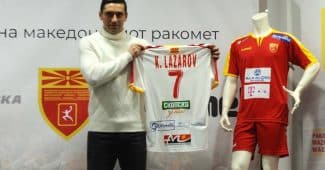 Image de l'article Les maillots Hummel de la Macédoine pour le championnat du Monde 2019