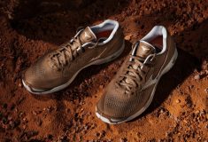 Image de l'article Un nouveau coloris lunaire pour Mizuno !